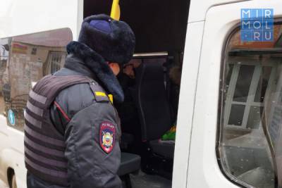 В Карабудахкентском районе проводятся рейды на общественном транспорте на предмет соблюдения пассажирами масочного режима - mirmol.ru