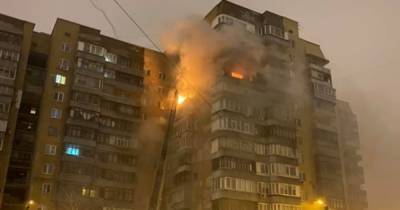 Крупный пожар в многоэтажке Харькова: огонь охватил несколько квартир - tsn.ua - Харьков - Черновцы - Северск