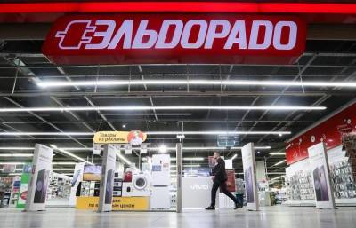 «М. Видео-Эльдорадо» планирует направлять на дивиденды 100% прибыли nbsp - smartmoney.one