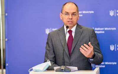 Максим Степанов - В МОЗ оценили вероятность запрета вакцины AstraZeneca для пожилых - korrespondent.net