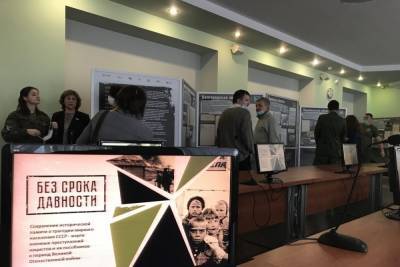 Владимир Путин - В Тамбове открыли всероссийскую выставку «Без срока давности» - tambov.mk.ru - Тамбов