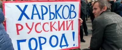 Алексей Навальный - Геннадий Москаль - На Украине ожидают от Навального претензий на русский Харьков - politnavigator.net - Россия - Украина - Крым - Луганская обл. - Одесса - Харьков - Закарпатская обл.