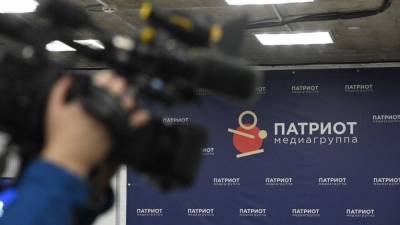 Вопрос о свободе слова на Западе обсудят в эфире Медиагруппы "Патриот" - polit.info - Россия - США - Украина