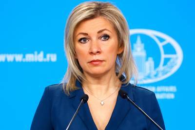 Мария Захарова - Жозепа Борреля - В МИД рассказали о неудавшейся «публичной порке» России - lenta.ru - Москва