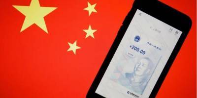 Власти Китая раздадут жителям $1,5 млн в цифровой валюте - nv.ua - Китай - Пекина