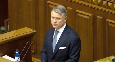 Юрий Витренко - Появилась информация об имуществе и доходах Витренко - news.bigmir.net