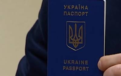 Михаил Федоров - Никаких штампов и бумажек: в Украине изменили правила прописки, что теперь нельзя требовать - akcenty.com.ua