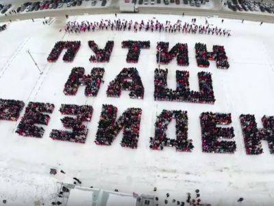 Владимир Путин - За флэшмоб "Путин – наш президент" мягко пожурили компанию "Сима-ленд" - kasparov.ru - Свердловская обл.