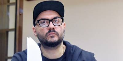 Кирилл Серебренников - Руководитель "Гоголь-центра" подтвердил, что покидает свой пост - ruposters.ru