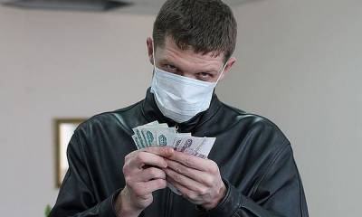Житель Карелии перевел мошенникам 1,2 миллиона рублей - gubdaily.ru - Петрозаводск - район Медвежьегорский - республика Карелия