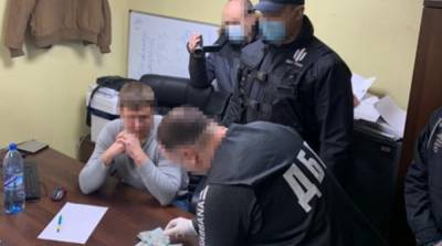 В Харькове задержали адвоката за попытку подкупа следователя ГБР - ru.slovoidilo.ua - Харьков - Полтава