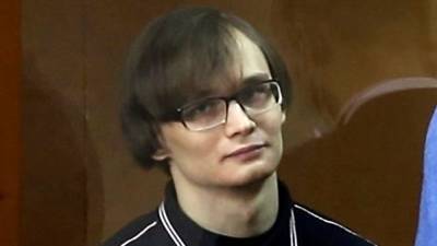 Азат Мифтахов - Лондонское математическое сообщество потребовало освободить Азата Мифтахова - svoboda.org - Лондон