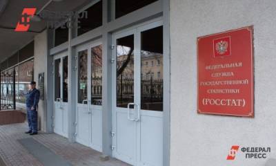 Смертность от коронавируса занизили в трех регионах Сибири - fedpress.ru - Красноярский край - Новосибирск