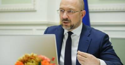 Денис Шмыгаль - Шмыгаль рассказал, когда заработает программа "Доступная ипотека" - dsnews.ua