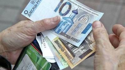 До уровня 40% от средней зарплаты по стране. В Минтруда рассказали о развитии пенсионной системы - grodnonews.by - Белоруссия