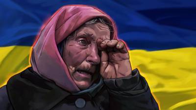 Цены на продукты на Украине обогнали российские, а пенсии и зарплаты рухнули - newsland.com - Украина