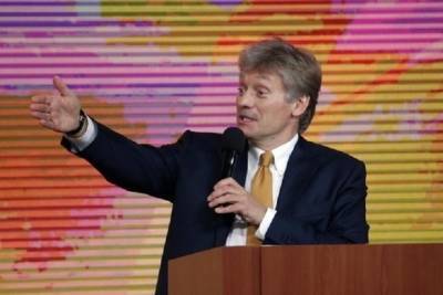 Дмитрий Песков - Песков высказался о плане выделения 500 миллиардов помощи россиянам - mk.ru