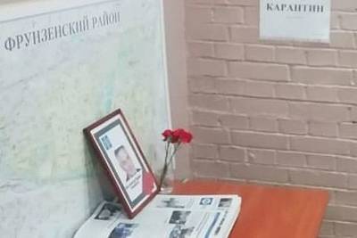Депутата МО «Волковское» при жизни «похоронили» его же однопартийцы - spb.mk.ru