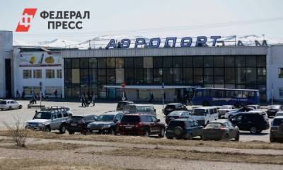 Виктор Вексельберг - Роман Троценко - Хозяева воздушных гаваней: зачем Вексельбергу и Троценко аэропорты на Дальнем Востоке - fedpress.ru - Магадан