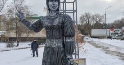 Владимир Жириновский - "Нужно больше женских скульптур": Жириновский хочет установить странный памятник Аленушке в Москве - dsnews.ua - Москва - Россия