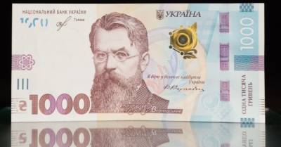 Нацбанк активно скупает доллары, но курс гривни все равно растет - delo.ua