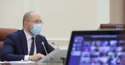 Денис Шмыгаль - Тарифы на тепло и горячую воду не будут повышаться в этом отопительном сезоне: положение закреплено официально - tsn.ua - Тарифы
