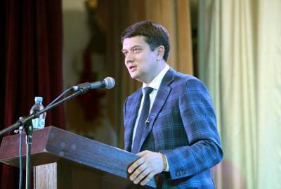 Дмитрий Разумков - Разумков подписал постановление о дне памяти украинцев, которые спасали евреев - kp.ua