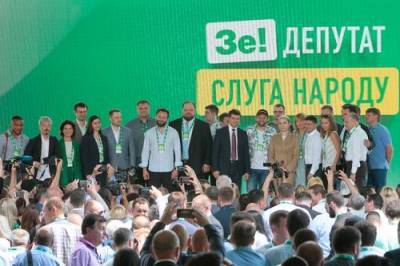 «Слуг народа» ожидает идеологический ребрендинг - argumenti.ru - Украина - Киевская обл.