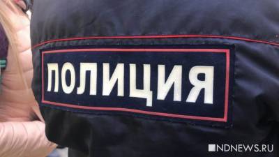 Валерий Горелых - В Заречном возбуждено уголовное дело против полицейского, ударившего ножом обидчика - newdaynews.ru - Свердловская обл. - Заречный