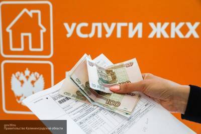 Россиянам рассказали, что изменилось при оформлении субсидий на оплату услуг ЖКХ - nation-news.ru - Москва - Санкт-Петербург