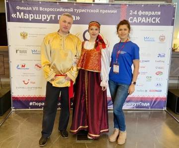 «Маршрут года»: два проекта кунгурских экскурсоводов стали лучшими - iskra-kungur.ru - Саранск - республика Мордовия