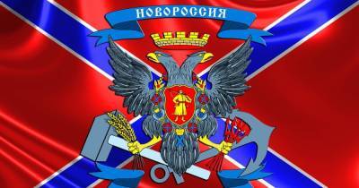 Геннадий Москаль - Переполох в Киеве: Проект Новороссия возрождается - politnavigator.net - Россия - Украина - Киев - Луганская обл. - Херсон - Одесса - Харьков - Закарпатская обл.