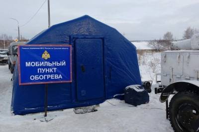 Сергей Ситников - На дорогах Костромской области будут открыты обогревочные пункты - kostroma.mk.ru - Костромская обл.