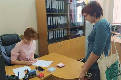 Андрей Травников - Новосибирский депутат подала в суд на мэрию из-за отказа в пикете - tayga.info - Новосибирск