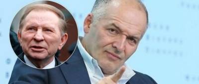 Украинского олигарха настигло российское возмездие - politnavigator.net - Россия - Украина - Киев