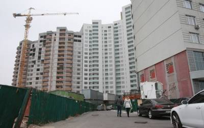 В Украине сократился рынок жилой недвижимости - korrespondent.net - Украина