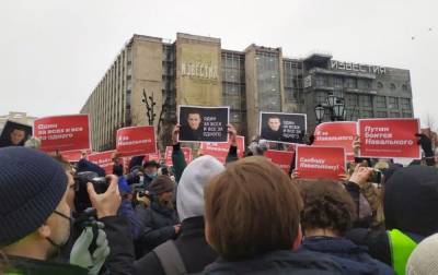 Алексей Навальный - Леонид Волков - Соратники Навального готовят акцию протеста на День влюбленных - 24tv.ua - США