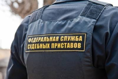 Волгоградка чуть не лишилась автомобиля из-за долгов за свет - volg.mk.ru - Волгоград