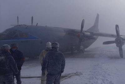 Самолет Ан-12 потерпел аварию при посадке на острове Итуруп - m24.ru - Ленинградская обл.