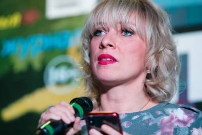 Мария Захарова - Леонид Волков - Владимир Ашурков - Захарова назвала сотрудников ФБК агентами влияния натовцев - mk.ru - США - Англия