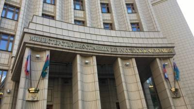Мария Захарова - МИД РФ: Нидерланды "закрыли глаза" на роль Киева в деле MH17 - politros.com - Украина - Киев - Голландия - Гаага