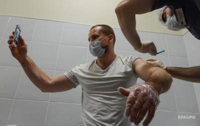 РФ подала заявку на регистрацию в ЕС своей COVID-вакцины - korrespondent.net - Россия - Венгрия