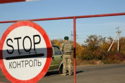 На Донбассе двое гражданских пытались проехать через блокпост на территорию ОРДЛО, военные отрыли огонь - zik.ua - Донецкая обл.