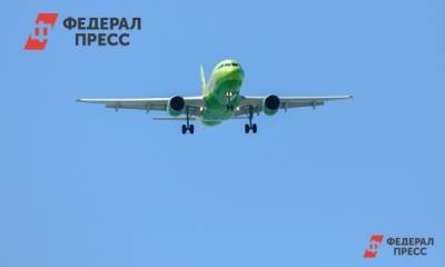 Россия открывает авиасообщение с Индией - fedpress.ru - Москва - Непал - Бутан