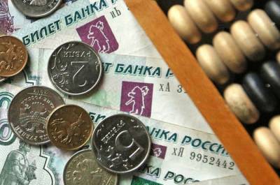 Выплаты к пенсии родителям инвалидов с детства предлагают повысить - pnp.ru
