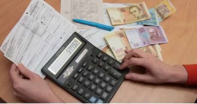 Кто виноват в росте коммунальных платежей в Украине: iViche запустило голосование - lenta.ua