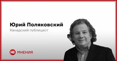 Владимир Зеленский - Украина заблудилась. Как Зеленскому проложить путь в Европу - nv.ua - Зеленский