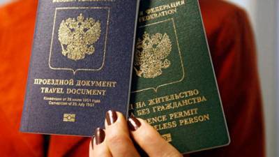 Лица без гражданства получат временные удостоверения - vesti.ru