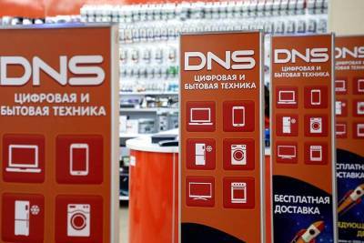 Дмитрий Алексеев - В DNS объявили о лидерстве на рынке техники и электроники nbsp - smartmoney.one - Россия