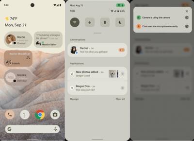 Первые скриншоты Android 12 опубликовали в Сети - live24.ru - США